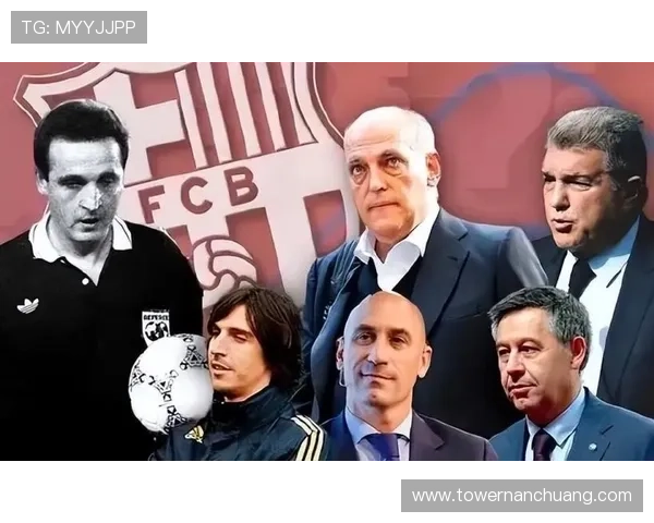 特巴斯称皇马向欧足联索赔四十五亿欧元纯属策略缺乏法律依据质疑